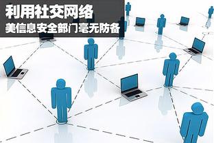 爱游戏官网登录页面截图1